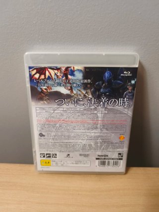 Shirushi Kishi Monogatari. PlayStation 3. Ntcs-jap