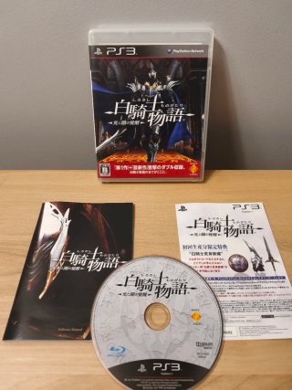 Shirushi Kishi Monogatari. PlayStation 3. Ntcs-jap