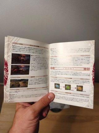 Shirushi Kishi Monogatari. PlayStation 3. Ntcs-jap