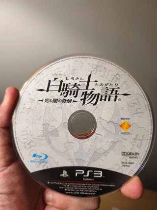 Shirushi Kishi Monogatari. PlayStation 3. Ntcs-jap