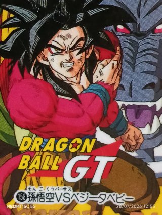 Dragon Ball GT Bandai Japón 1997  Goku SSJ4 vs Ba