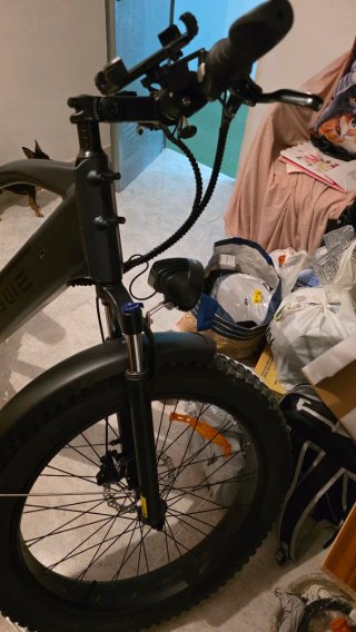 Bicicleta Eléctrica Engwe E26