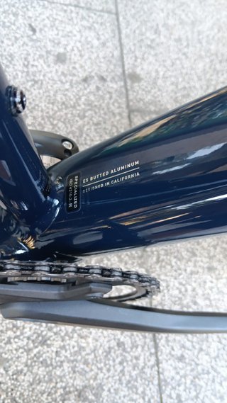 SPECIALIZED DIVERGE E5 GRAVEL