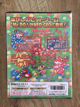 Mr. Do! SNK Neo Geo AES