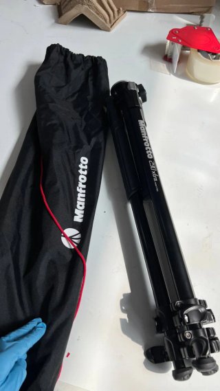 Trípode Manfrotto 290 Xtra