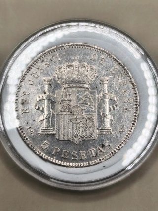 Oferton !! 5 pesetas plata Alfonso XIII 1896 *96