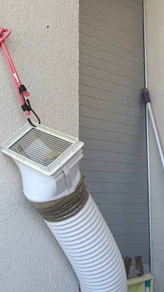 Aire Acondicionado Portátil Becken BAC2511