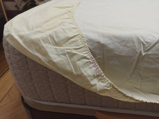 Bajera amarilla cama individual 50% de algodón
