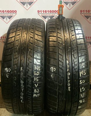-195 50 15 V ROADSTONE RUEDA SEMINUEVA OFERTA
