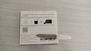 Amplificador WiFi Xiaomi