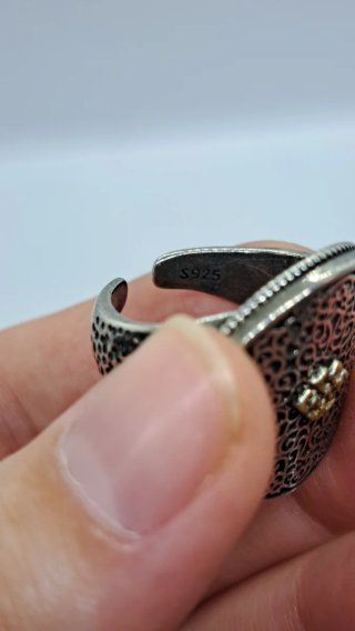 Anillo Sello Plata Ley 925 Calado Étnico