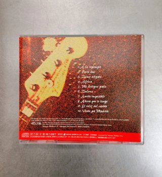 CD Ketama Canciones Hondas (Ed. Japonesa) (L)