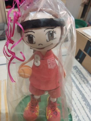 Muñeca Goma Eva Deportista Baloncesto