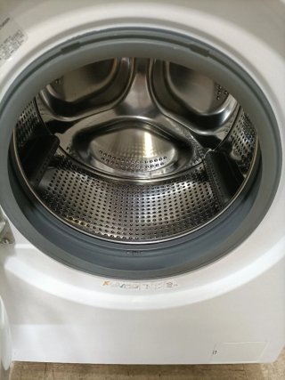 Lavadora Beko 7kg 1200rpm A+++ con garantía envio