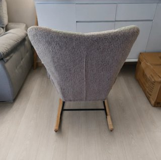 Sillón Mecedora Multicolor con Cojín
