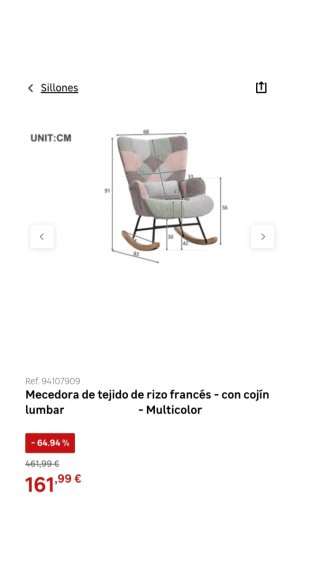 Sillón Mecedora Multicolor con Cojín