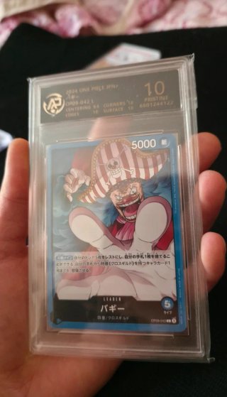 Lotto 3 Carte One Piece Gradate Beckett PSA