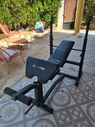 Banco de Gimnasio Multifuncional