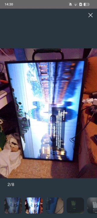 Televisión LG Rota para Piezas