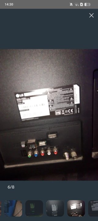 Televisión LG Rota para Piezas