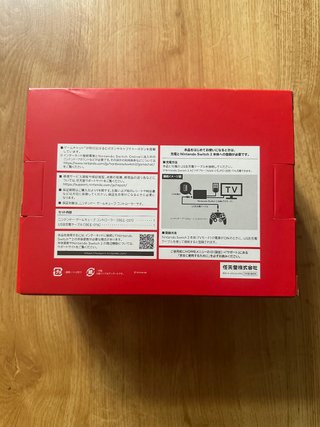 Mando GameCube Nintendo Switch Online Nuevo