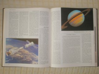 Diccionario enciclopedia Gran Larousse Plaza Janes