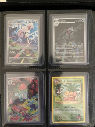 Colección Cartas Pokémon
