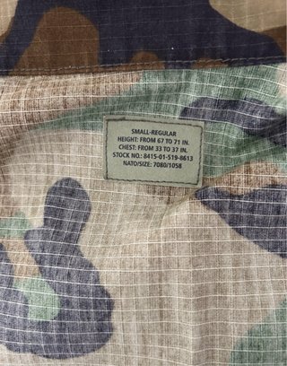 Ropa Multicam
