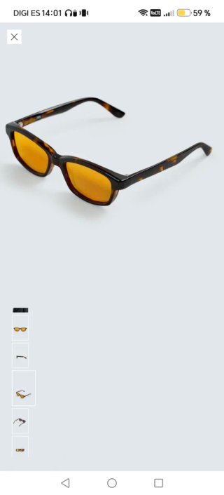 Gafas de Sol Zara x Aaron Levine Espejo