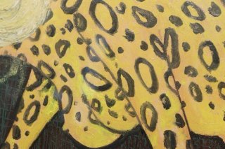 Pintura Mujer Leopardo H. Matsuda