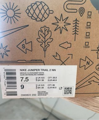 Zapatillas Nike Trail