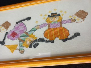Cuadros Infantiles Decorativos