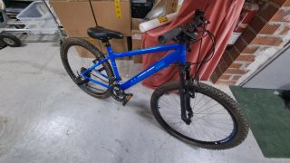 Bicicleta Azul Montaña