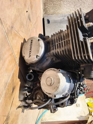 Motor Honda CBX 750 F
