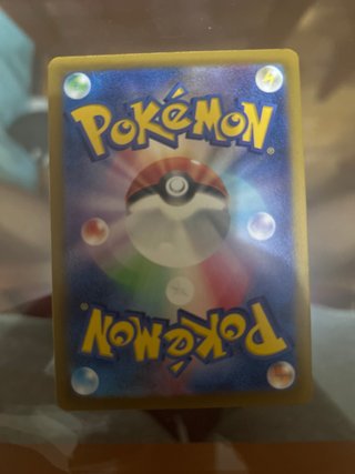 Carta Pokémon Japonesa Rotom 030/078 C