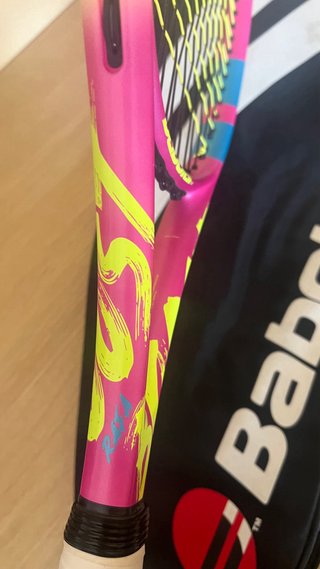 Raqueta Babolat Rafa