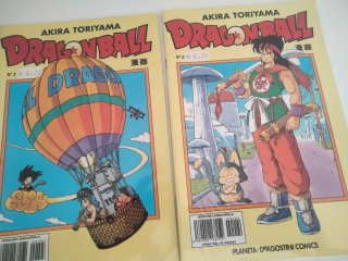 Dragon ball serie amarilla, varios numeros 1,2,3,4