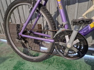 Bicicleta BH Top Line Montaña