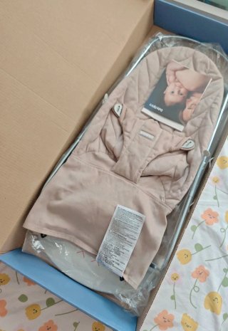 Hamaca BabyBjörn