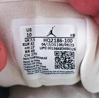 Nike Air Jordan 1 MM Low V3