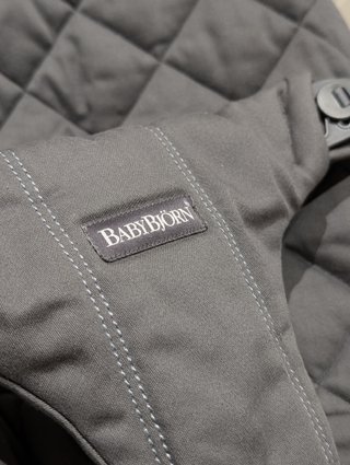 Hamaca BabyBjörn Bliss + Juguete Original