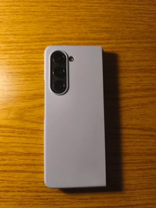 Samsung Galaxy Z Fold 5. Leer