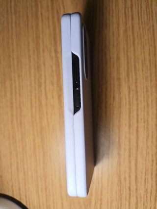 Samsung Galaxy Z Fold 5. Leer