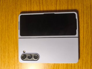 Samsung Galaxy Z Fold 5. Leer