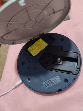 Reproductor CD Panasonic + 3 CDs