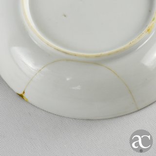 Covilhete em porcelana da China Qianlong séc XVIII