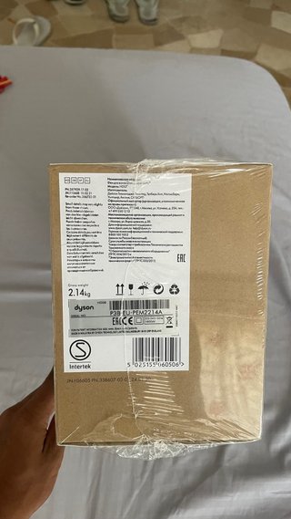 Asciugacapelli Dyson Supersonic Nero