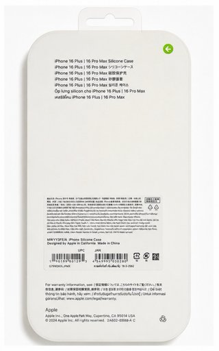 Funda para iPhone 16 Pro Max | Compatible