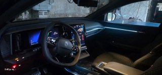 Renault Scenic 2025