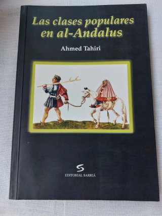 Las clases populares en Al-Andalus